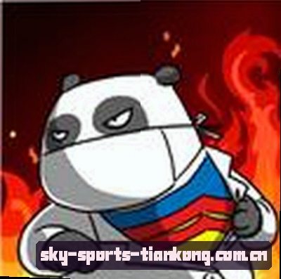 郑宇